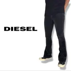 ブーツカット デニム