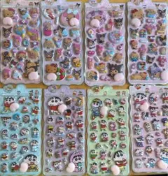 サンリオ＆クレヨンしんちゃん ぷくぷく立体シール 8枚セット まとめ売り