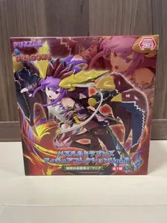 2026年最新】パズドラフィギュアの人気アイテム - メルカリ