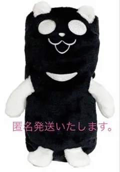 イオン グラニフ ブラックパンダ ぬいぐるみブランケット　非売品