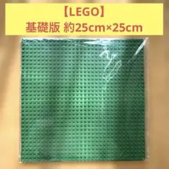 Item thumbnail for item aaf61a0c-4907-464a-b0ac-33f75a9b4595