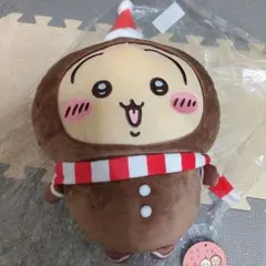 ちいかわ　うさぎ　ジンジャーマンBIGぬいぐるみ