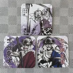 るろうに剣心展限定】お皿 豆皿 25周年 緋村剣心 志々雄真実 2枚セット 