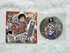 2026年最新】ワンピース 歌舞伎 缶の人気アイテム - メルカリ
