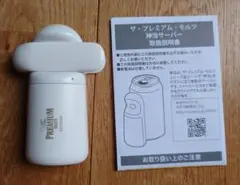 Item thumbnail for item 594de10a-575d-4286-9cad-f1ad437d4017