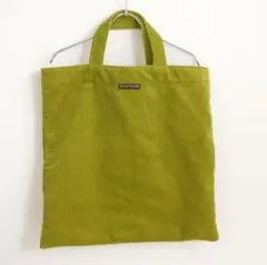 未使用品 Sans Arcidet サンアルシデ グリーン コーデュロイ バッグ