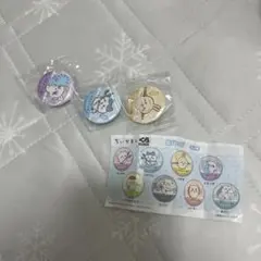 ちぃかわ くら寿司コラボ 缶バッジ