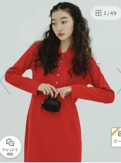 レッド ポロカラー ニットロングワンピース　ADAMETROPE'FEMME