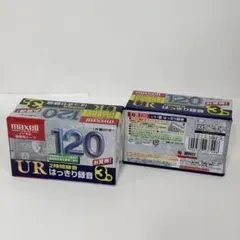 맥셀 UR 120분, 6개 세트, 카세트 테이프, 당시 미개봉