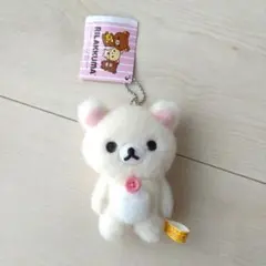 リラックマ　ふわふわフェルト風マスコットキーチェーン　（コリラックマ）
