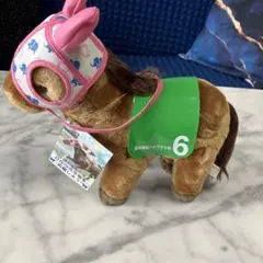 ハルウララ　高知競馬　ぬいぐるみ