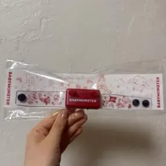 BABYMONSTER 初期 ペンライト