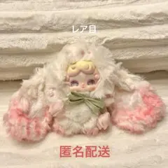 luckydeernai おやすみうさぎ　秘密花園 FUSU シークレット　白 予約販売｜2025年11月前半 お届け予定】LUCKY DEER NAI 「おやすみ兎