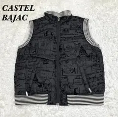 CASTELBAJAC 袖無し ダウン コート 白 ベスト フード - メルカリ
