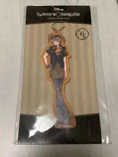 ツイステッドワンダーランド アクリルチャーム　ラギー