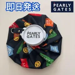 本日発送/早い者勝ち❣️個数限定　パーリーゲイツ/ニコちゃん氷嚢のサムネイル