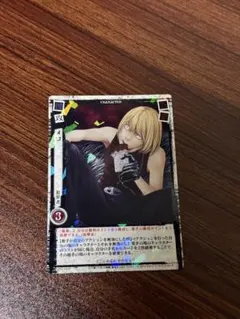DEATH NOTE カード　メロ　DN3-20SR　デスノート　スーパーレア DEATH NOTE カード メロ DN3-20SR デスノート スーパーレア - メルカリ