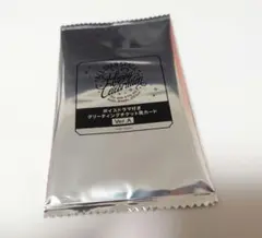 うたプリ ASSHC ボイスドラマ付き グリーティングチケット風カード