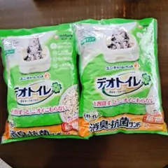 Item thumbnail for item c522ad26-ca84-4d9b-8ae2-95a9ca777024