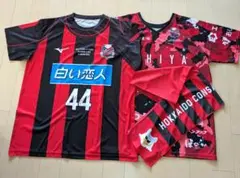 2026年最新】小野伸二 引退記念ユニフォームの人気アイテム - メルカリ