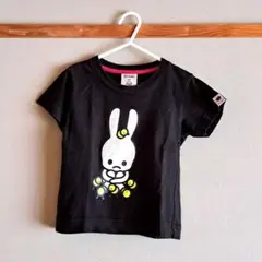 匿名配送★CUNE　KIDS　100　ウサギ　ひよこ　キューン　キッズサイズのサムネイル