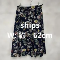 【 5530番】 ships 花柄 フレアスカート ネイビー 春夏のサムネイル