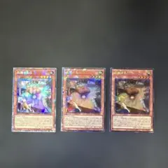 Item thumbnail for item ca16d275-776f-45cd-bb83-5d8484a4da08