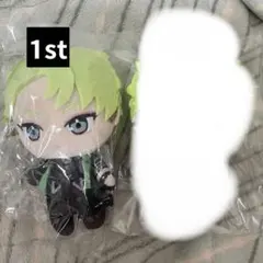 ビバレン XlamV ジンタロウ - メルカリ