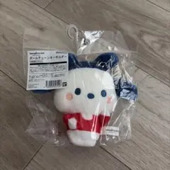 新品未使用品 たまごっち みみっち ポチャッコ ボールチェーン キーホルダー