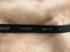 agnès b. ブラックレザーベルト 90