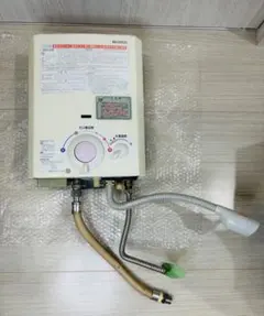 2025年最新】ハーマン 湯沸かし器の人気アイテム - メルカリ