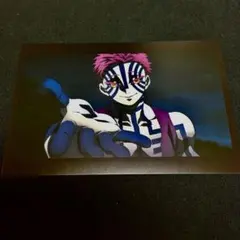 ペ*)様 鬼滅の刃　全集中展　ポストカード　猗窩座