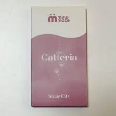 2025年最新】キャッテリア 福澤侑の人気アイテム - メルカリ