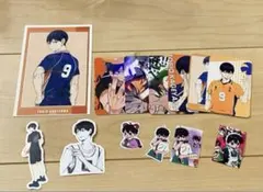 ハイキュー ステッカーシール カード ポストカード まとめ売り