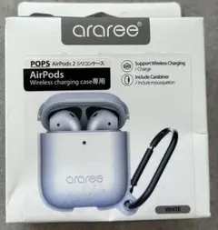 【未開封】AirPods 2シリコンケースPOPS Wireless