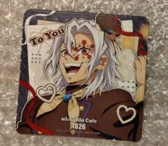 鬼滅の刃 宇髄天元 コースター バレンタイン
