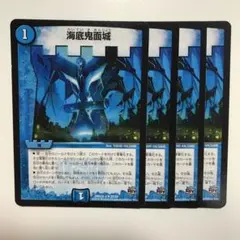 エンリケ様 リクエスト 3点 まとめ商品