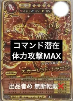 まりもーん様 リクエスト 3点 まとめ商品