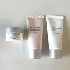 アルビオン　アンフィネス　サンプル　クレンジングバーム　洗顔料　albion