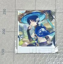 Item thumbnail for item 51a252f2-6fa4-4dee-b4e6-b866ee508021