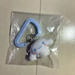 サンリオ シナモロール カラフルカラビナマスコットチャーム