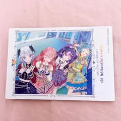 Item thumbnail for item f2e57510-4b71-4509-a614-07b711f1864c