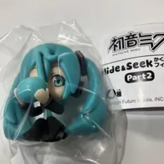 初音ミク　かくれんぼフィギュア　パート２　ガチャガチャ