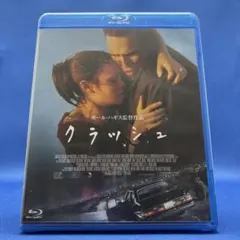 廃盤】ケンとカズ('16『ケンとカズ』製作委員会) Blu-ray - メルカリ