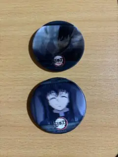 鬼滅の刃　レンチキュラー缶バッジ　時透無一郎×4種　中古品