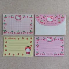 サンリオ ハローキティ レターセット いちごデザイン 封筒 便箋 ハガキ