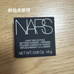 Item thumbnail for item 7c463112-36e3-465f-9808-b12753888f12