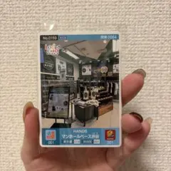 新品未使用⭐︎ハンズマンホールベース渋谷 ロゲットカード