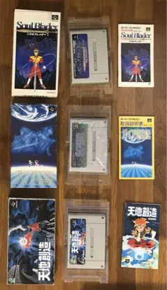 中古】SFC）ソウルブレイダー[240011197506] ソウルブレイダー