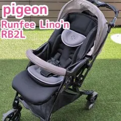 2025年最新】ランフィ リノン rb2lの人気アイテム - メルカリ